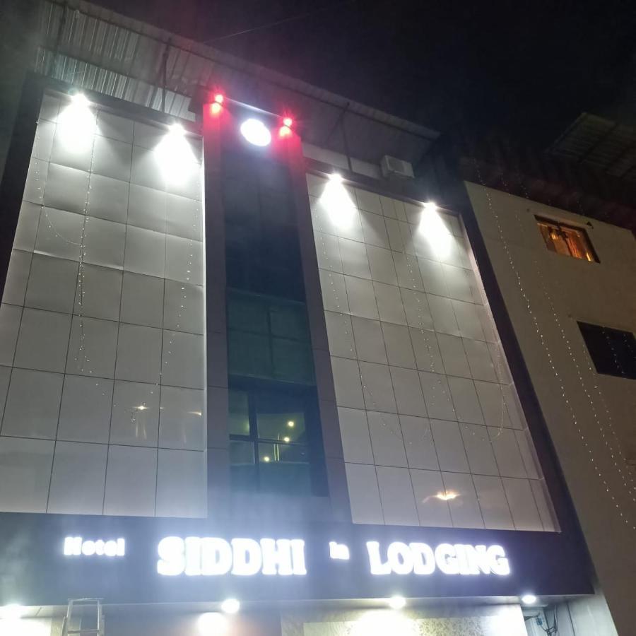 Hotel Sai Siddhi Inn - Midc Industrial Area, Mahape Navi Mumbai Extérieur photo