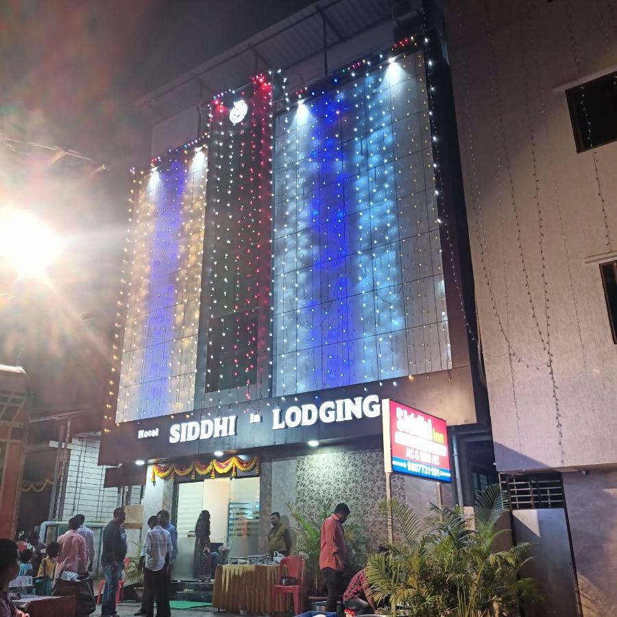 Hotel Sai Siddhi Inn - Midc Industrial Area, Mahape Navi Mumbai Extérieur photo